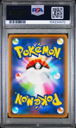 Pokemon Japanese Moltres Zapdos And Articuno Gx Tag Team 102/173 Psa 10 - Image 2