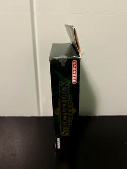 Yu-Gi-Oh Joey Structure Deck Japanese Edition Volume 1 Brand New Factory Sealed - Image 5