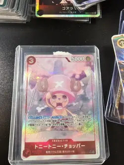 Tony Tony Chopper (Alt Art) OP08-007 SR Two Legends ONE PIECE Card Game Japanese - Image 1