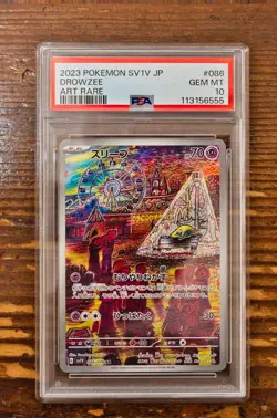 PSA 10 Drowzee Art Rare AR 086/078 Japanese sv1v Violet ex Pokemon Card Game 151 - Image 1