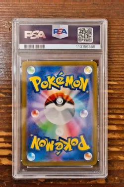 PSA 10 Drowzee Art Rare AR 086/078 Japanese sv1v Violet ex Pokemon Card Game 151 - Image 2