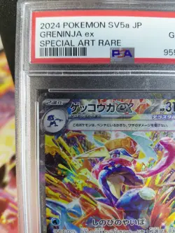 Pokemon Card Greninja EX 090/066 Crimson Haze SAR, PSA 10 Gem Mint, Japanese - Image 2