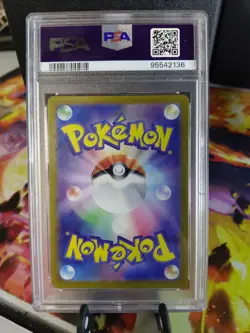 Pokemon Card Greninja EX 090/066 Crimson Haze SAR, PSA 10 Gem Mint, Japanese - Image 4