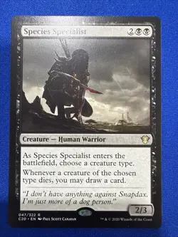 MTG Species Specialist Commander 2020 #47 - Image 1