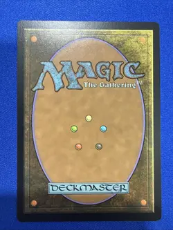 MTG Species Specialist Commander 2020 #47 - Image 2