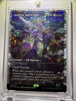 MTG Selfless Safewright (Fractured Foil) NM Lorwyn Eclipsed - Image 1