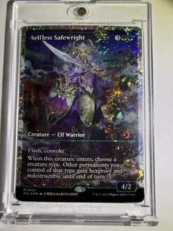 MTG Selfless Safewright (Fractured Foil) NM Lorwyn Eclipsed - Image 3