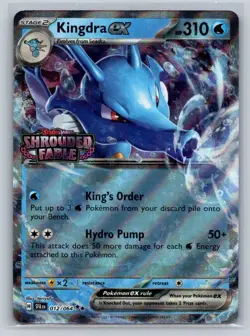 2024 Scarlet & Violet Series - Shrouded Fable Kingdra ex Promo Stamped #12 - Image 1