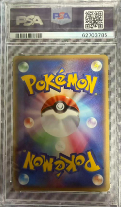 2002 Pokemon PSA 10 Hoothoot Mysterious Mountains 1st Edition 063/088 - Image 2