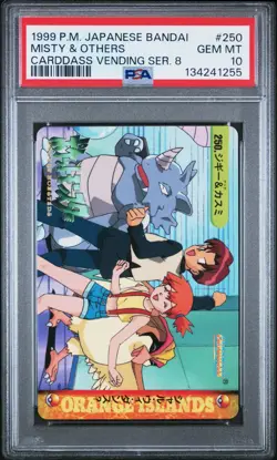 PSA 10 2025 CERT POP 27 MISTY & OTHERS 1999 POKEMON JPN BANDAI CARDDASS #250 - Image 1