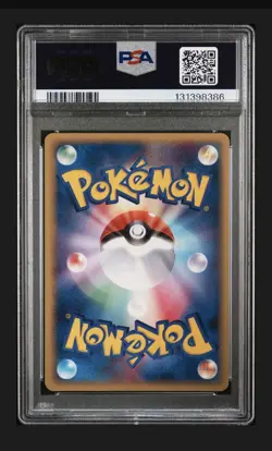 2005 POKEMON JAPANESE MIRAGE'S MEW CONSTRUCTED STARTER DECK #005 MEW-HOLO CNS - Image 2