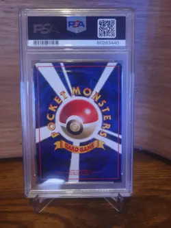 1998 POKEMON JAPANESE VENDING SERIES 1 #63 ABRA PSA 9 - Image 2