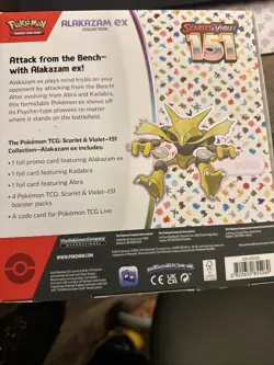 POKEMON: SCARLET & VIOLET, 151, ALAKAZAM EX BOX - Image 3