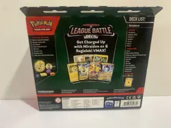 Pokemon Miraidon ex League Battle Deck ⚡ NEW FACTORY SEALED | Competitive Ready - Image 2