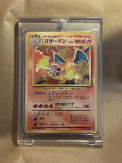 1996 Pokemon Japanese Base Set Charizard Holo No.006 Star Rarity Symbol LP/MP - Image 1