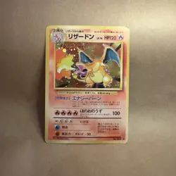 1996 Pokemon Japanese Base Set Charizard Holo No.006 Star Rarity Symbol LP/MP - Image 3