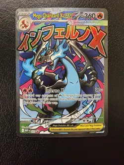 Pokemon TCG Mega Charizard X ex 023 Me: Mega Evolution Promo Holo NM - Image 1