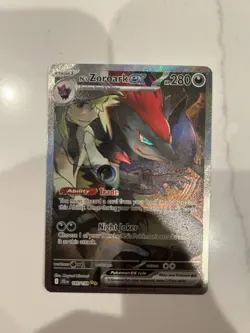 N's Zoroark ex - 185/159 - Pokemon Journey Together Special Illustration Rare NM - Image 1