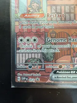 Pokemon 151 UPC Promo Mew SVP053 & Mewtwo SVP052 Sealed - Image 5