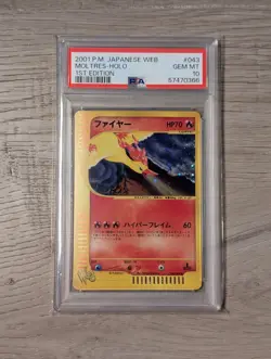 SWIRL Moltres Pokemon 2001 Holo Web Series 1st ED Japanese 043/048 PSA 10 - Image 1