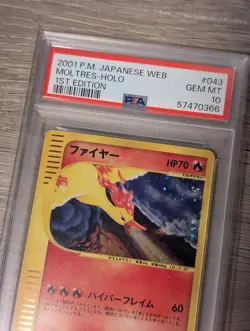 SWIRL Moltres Pokemon 2001 Holo Web Series 1st ED Japanese 043/048 PSA 10 - Image 2