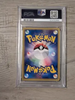 SWIRL Moltres Pokemon 2001 Holo Web Series 1st ED Japanese 043/048 PSA 10 - Image 3