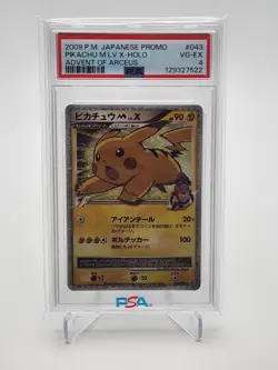 2009 Pokemon Japanese Pikachu M LV.X 043/DPt-P Holo Arceus Movie Promo PSA 4 - Image 1