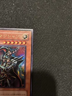 Japanese Chaos Command Magician 303-014 Ultra Rare YuGiOh - Image 4