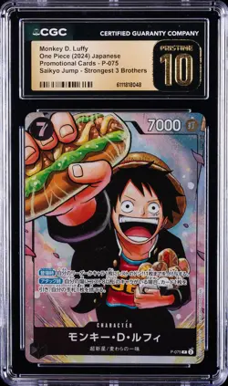 2024 ONE PIECE JAPANESE PROMO CARDS #P-075 MONKEY D. LUFFY CGC 10 PRISTINE - Image 1