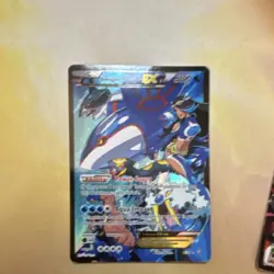 Pokemon TCG EX Holo Card Lot - Kyogre EX & Groudon EX - English Full Art - Image 2