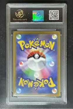 2022 pokemon cards JAP Mew V 053/172 RR RPA 10（SAME AS PSA 10) - Image 2