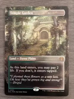 Temple Garden (0351) (Borderless) Lorwyn Eclipsed Foil - Image 2