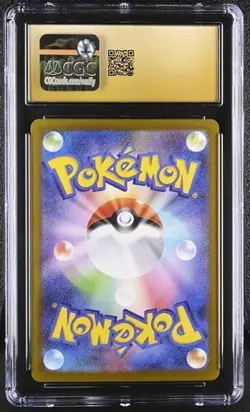 Pokemon Zamazenta AR 107/098 Glory of the Rocket Gang CGC 10 Pristine Japanese - Image 2