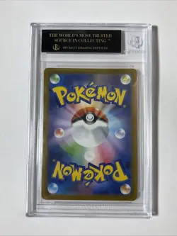 Pokemon S & V Team Rockets Orbeetle AR Bgs Black Label 10 - Image 2