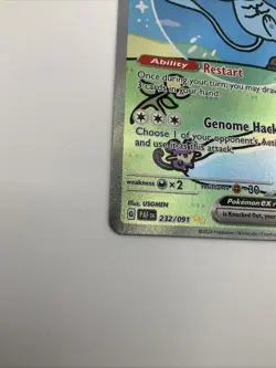 Pokemon Bubble Mew EX 232/091 Paldean Fates SIR NM 🫧 - Image 2