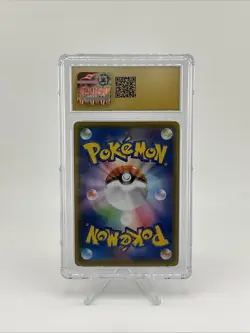 Pokemon TCG Pikachu V-Union 25th Ann. Coll. Japanese Holo #025 CGC Pristine 10 - Image 2