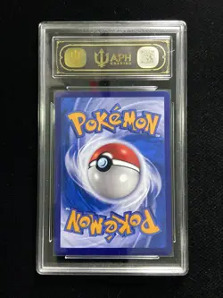2025 Pokemon TCG S-Chinese 151C Mew ex 191/151 SAR APH 10 LY22 - Image 2