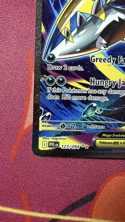 Pokemon Mega Sharpedo ex 127/094 Me02: Phantasmal Flames Holo SIR - Image 5