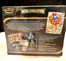 Pokemon TCG PC Mega Evolution Elite Trainer Box ETB Lucario SEALED 171357 - Image 5