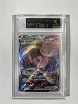 Pokemon Sword N Shield Mew VMAX RRR Bgs Black Label 10 !! - Image 1