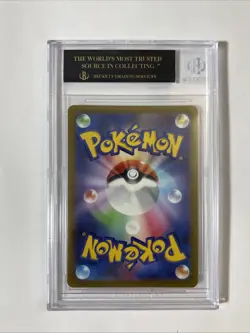 Pokemon Sword N Shield Mew VMAX RRR Bgs Black Label 10 !! - Image 2