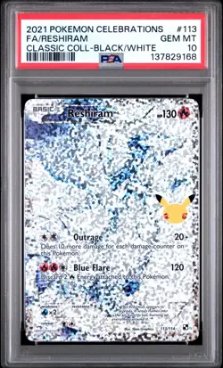 SEQUENTIAL PSA 10 RESHIRAM 113 ZEKROM 114 CELEBRATIONS COLLECTION POKEMON - Image 2