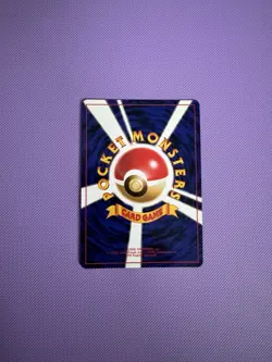Giovanni's Gyarados No. 130 Japanese Holo Rare Pokemon 1998 Gym Challenge - Image 2