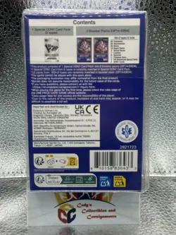 One Piece The Azure Sea's Seven (OP14) Double Pack Set Vol. 9 (Factory Sealed) - Image 2