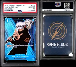 2024 TRAFALGAR LAW One Piece (ST03-008) (Full Art) - PRB01 PSA 10 Japanese - Image 3