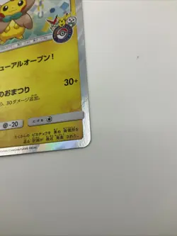 Tohoku's Pikachu 088/SM-P Japanese Pokemon Center Promo Card 2017 - Image 2