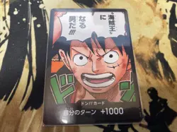 DON!! Card Monkey D Luffy Parallel PROMO Saikyo Jump ONE PIECE Card Japan - Image 3