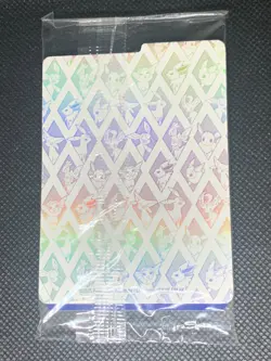Eevee SVP173 - Prismatic Evolutions ETB Promo Pokemon Card - Sealed - Image 2