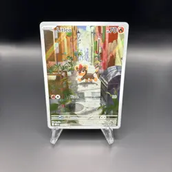 Pokemon TCG Mega Evolution Litleo Card 139/132 Illustration Rare - Image 2