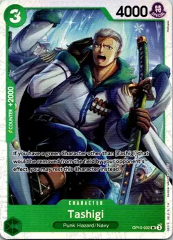 Tashigi OP10-032 SR Royal Blood - ONE PIECE Card Game English NM - Image 1